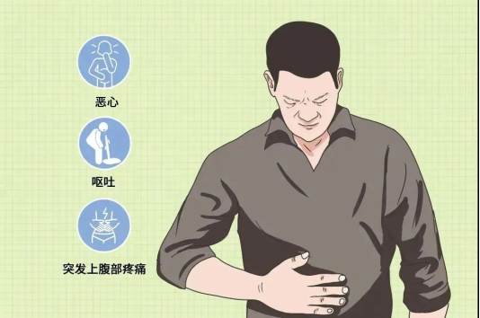 【健康科普】饮食不当，当心会要命的急性胰腺炎47.png