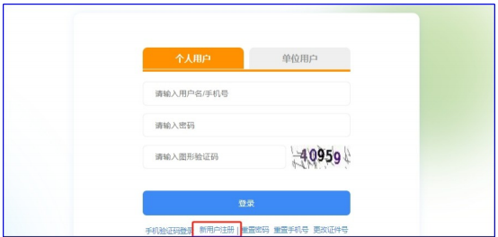平顶山市第二人民医院2025年助理全科医生培训招收简章2767.png