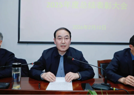 骐骥迎春开盛景 同心筑梦续华章——市二院隆重召开2025年度总结表彰大会1577.png