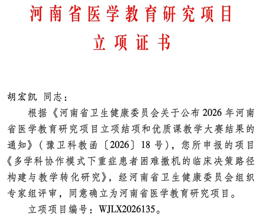 ScreenShot_2026-07-10_104858_622.png